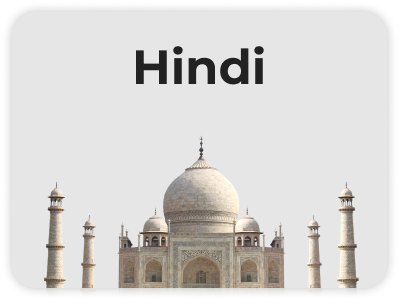 Hindi