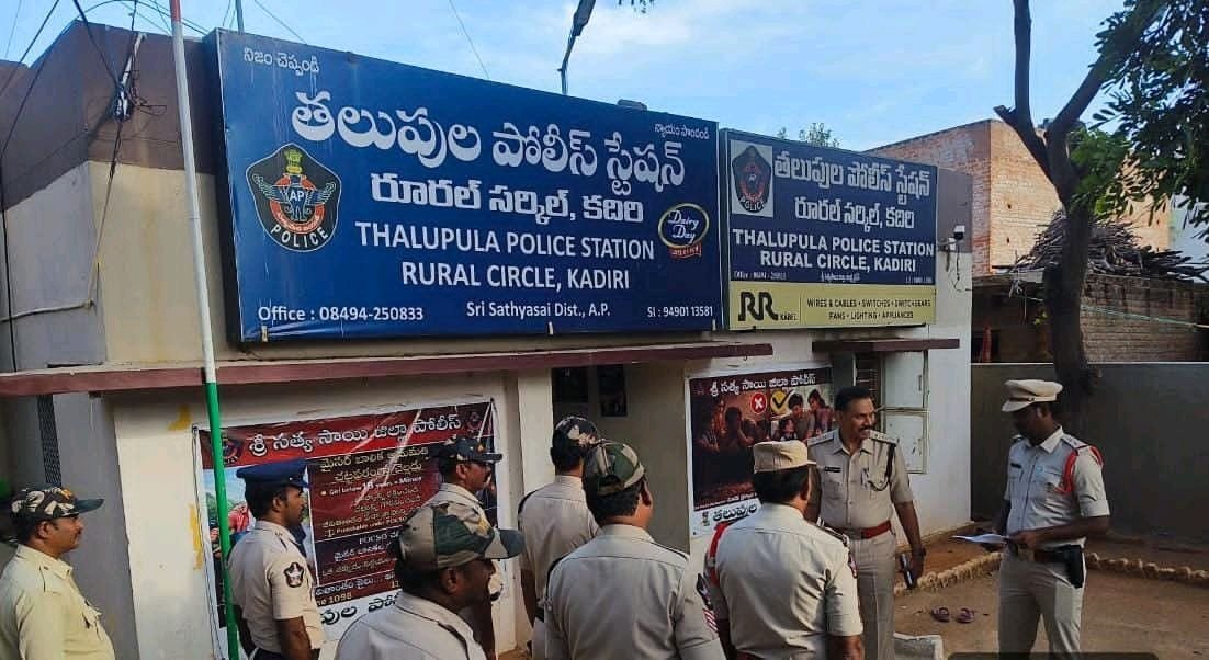 ఎన్నికల వేళ అప్రమత్తంగా ఉండాలి