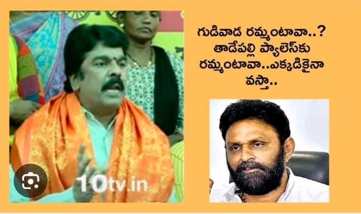 విధేయుడైన బోండా ఉమా పై టార్గెట్ ఎందుకు?