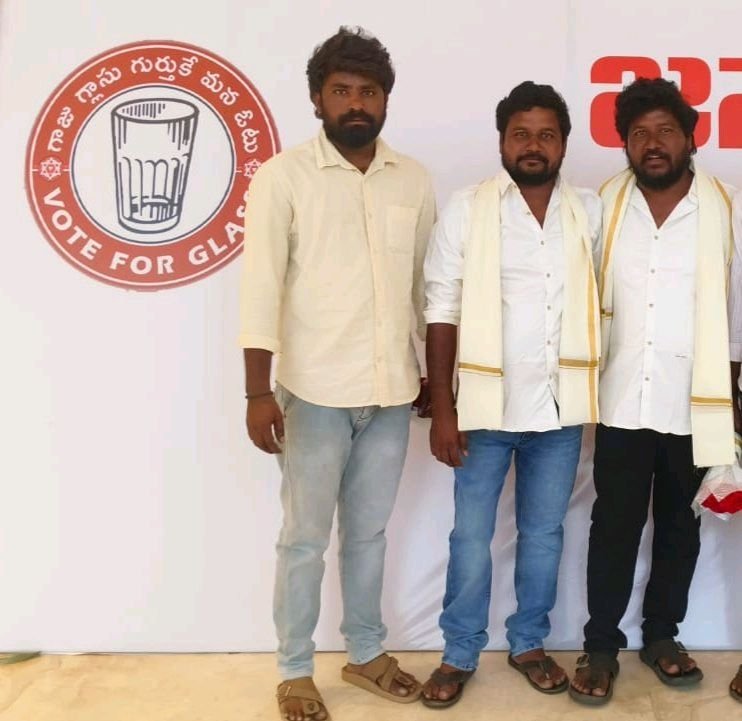 జనసేన ఆత్మీయ సమావేశంలో ఎమ్మిగనూరు జనసేన నాయకులు