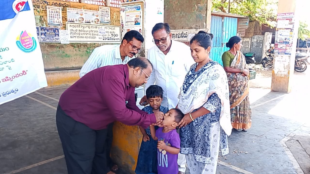కోసిగిలో పల్స్ పోలియో కార్యక్రమం విజయవంతం