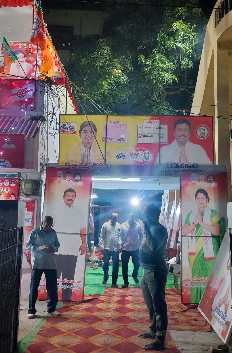 62 వార్డు జన ప్రభంజనం- దివాకర్ కు ప్రజలు నిరాజనం