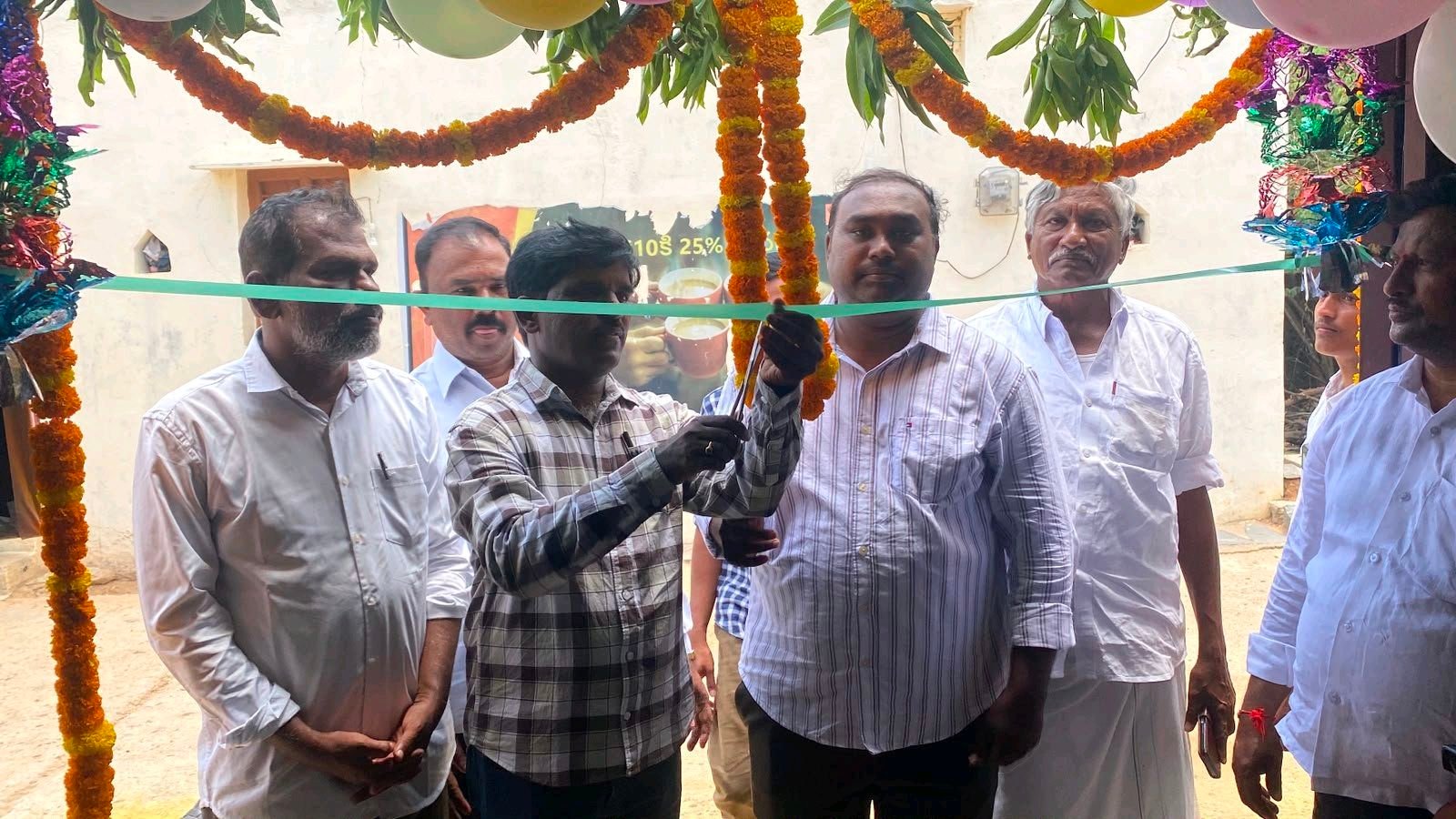 ముఖ్యమంత్రికి  హామీని నిలబెట్టుకున్న ఫ్రెండ్స్ ట్రస్ట్