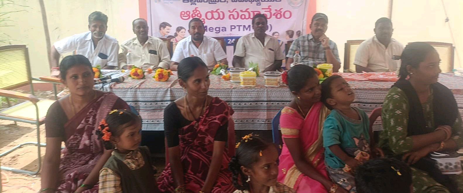 విద్యార్థులు చదువుని యిష్టంగా చదవండి.... AMC డైరెక్టర్