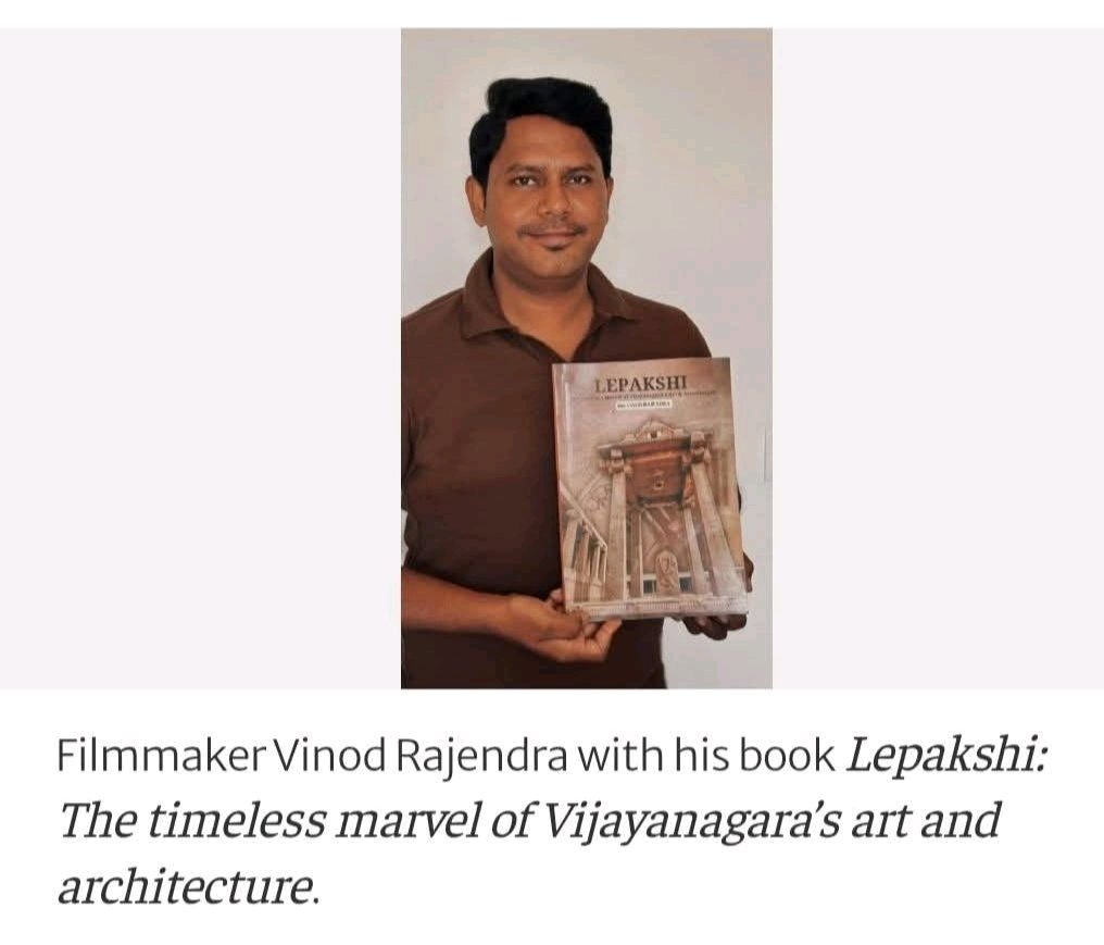హిందూపురం యువకుడు వినోద్ రాజేంద్ర కు గిన్నిస్ బుక్ లో చోటు