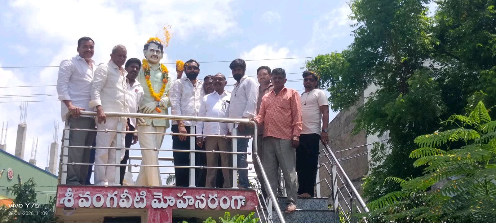 ఘనంగా జనసేన సీనియర్ నాయకులు AN బాబు జన్మదిన వేడుకలు.....