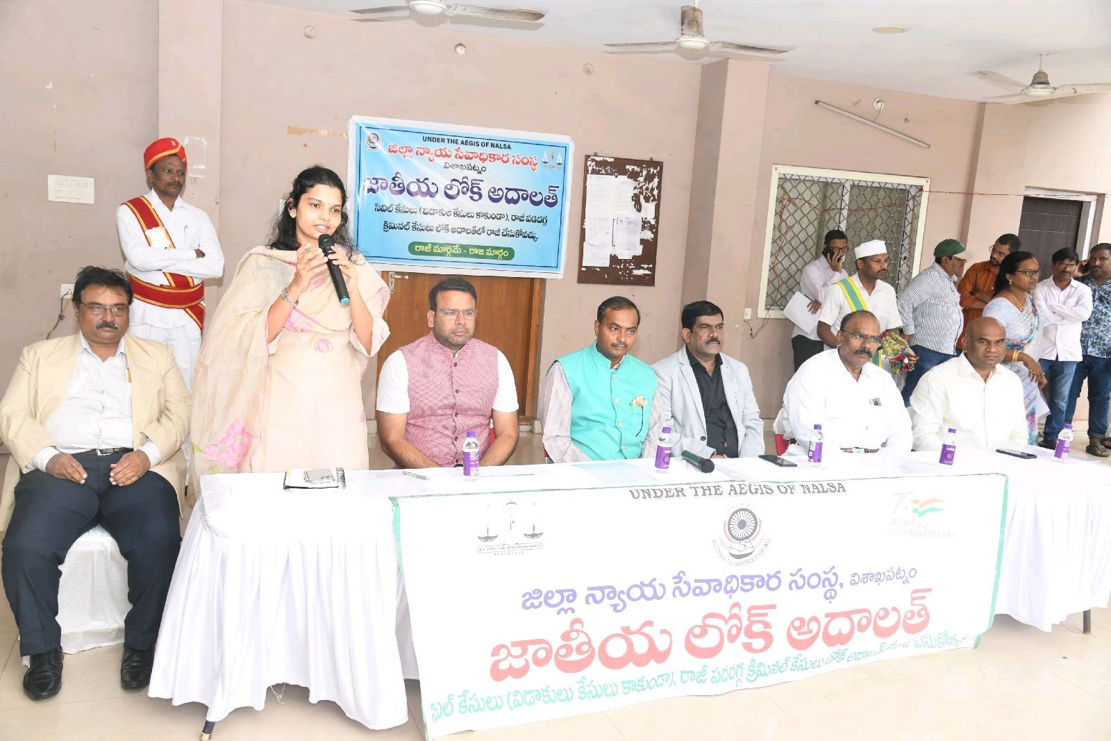 జాతీయ లోక్ అదాలత్