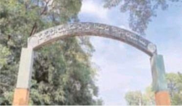 సూళ్లూరుపేటలో పశువుల అక్రమ రవాణా దందా