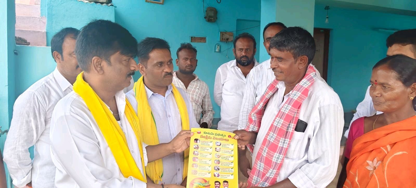 ఇంటింటికీ తెలుగుదేశం పులివెందుల ఇంచార్జ్  బీటెక్ రవి