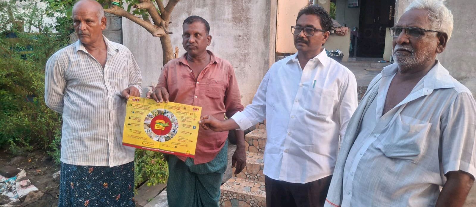 సూపర్ 6, సూపర్ హిట్..... పెడన మండల టీడీపీ నాయకులు నాగబాబు