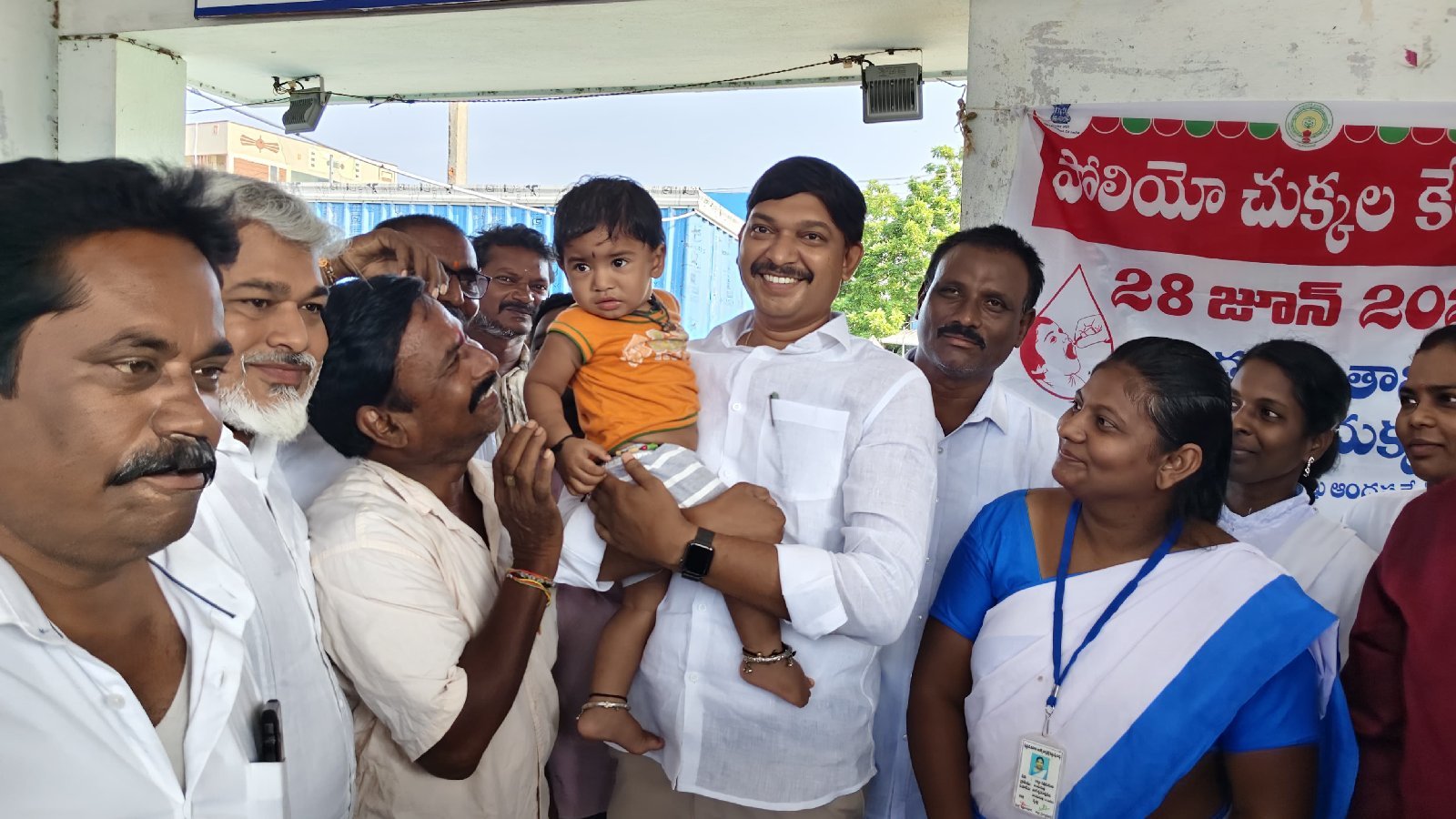 పోలియో చుక్కలు వేయిద్దాం, మహమ్మారిని తరిమెద్దాం... MLA