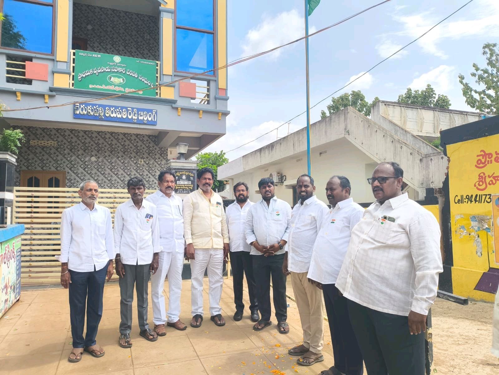 ఘనంగా 80 స్వాతంత్య దినోత్సవ వేడుకలు ...