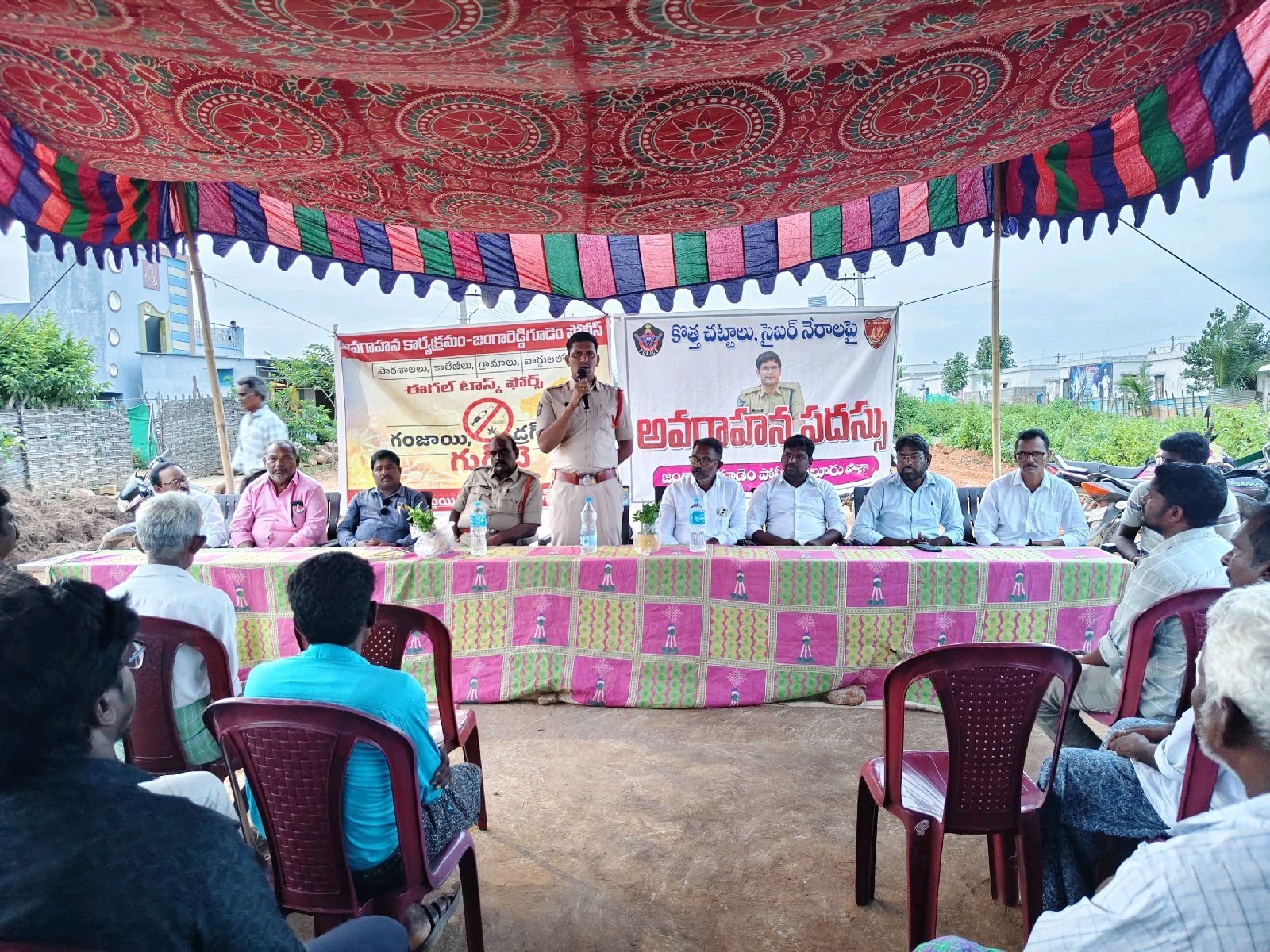 యువత బాధ్యత గా ఉండాలి.చెడు వ్యసనాలకు బానిసగా కాదు..!!