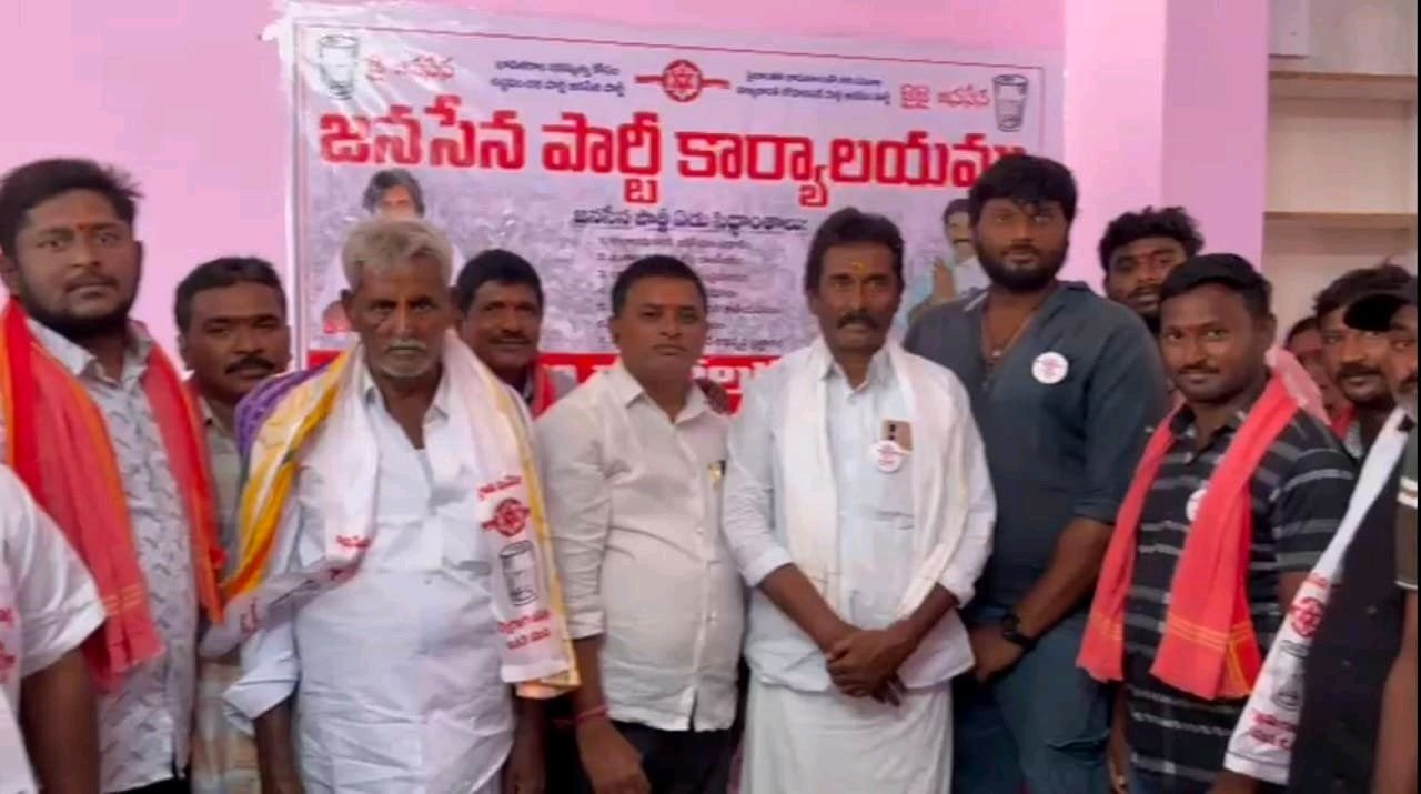 చక్రాయపేట లో జనసేన పార్టీ కార్యాలయం ప్రారంభించారు