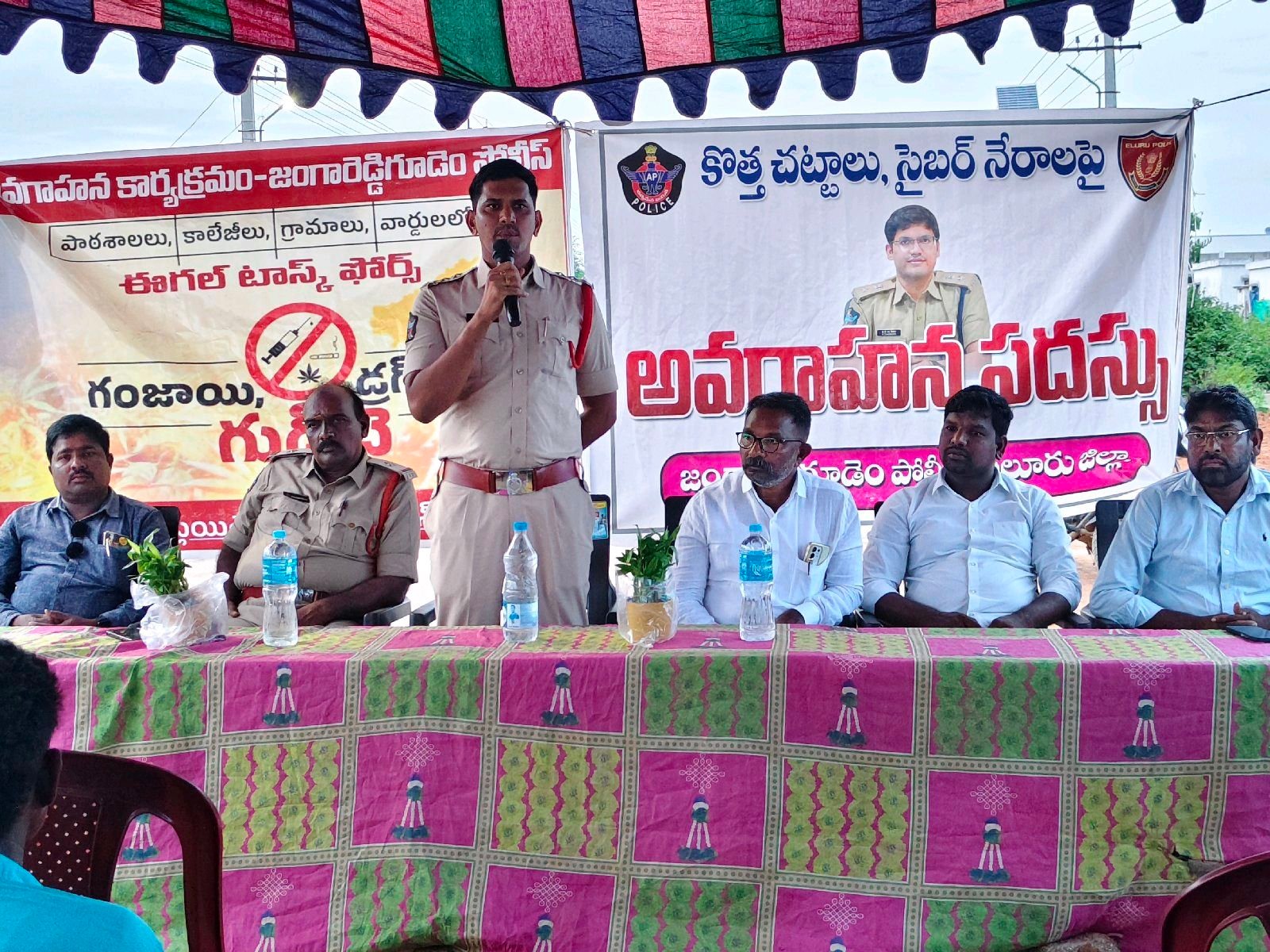యువత బాధ్యత గా ఉండాలి.చెడు వ్యసనాలకు బానిసగా కాదు..!!