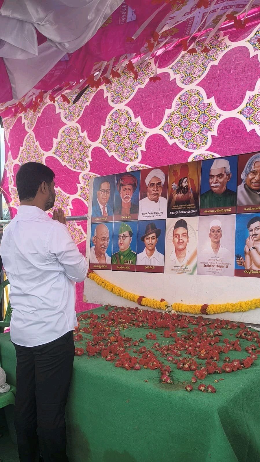 కొండాపురంలో 80 గణతంత్ర దినోత్సవం వేడుక