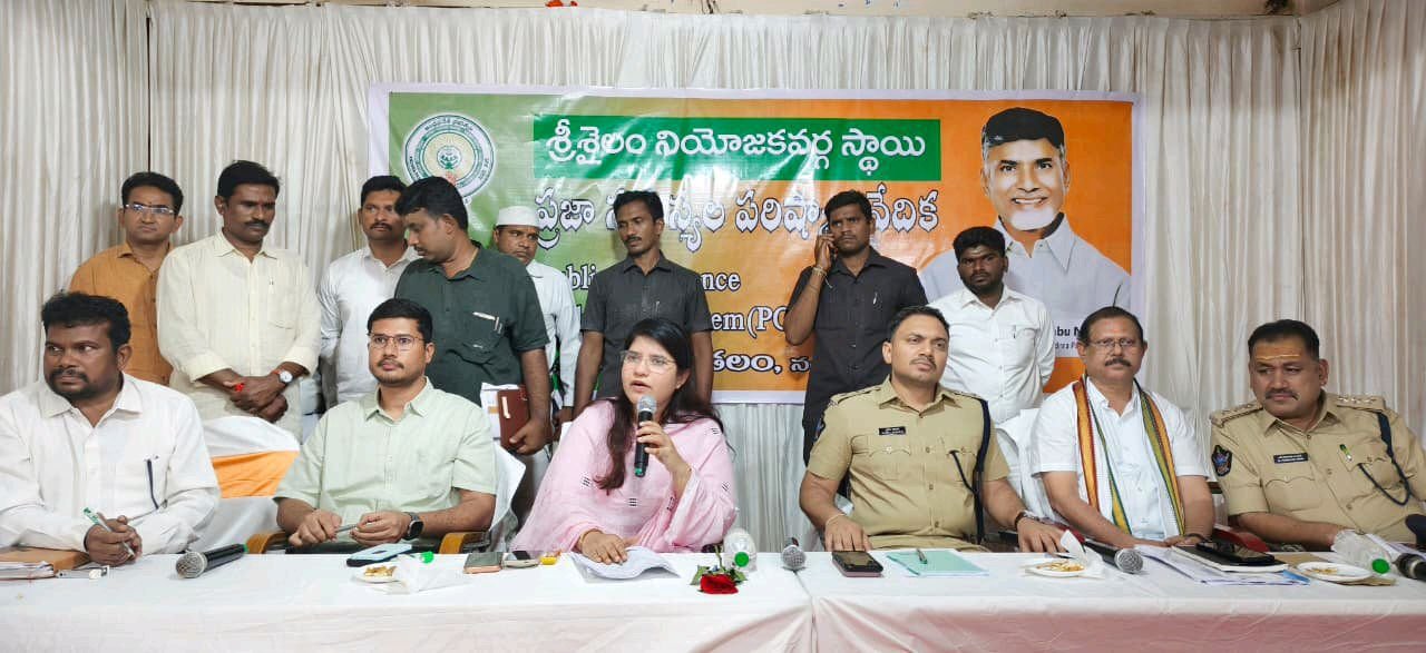 వన్ మంత్ - ఫోర్ విజిట్'తో ప్రజా సమస్యల పరిష్కారానికి వేగం