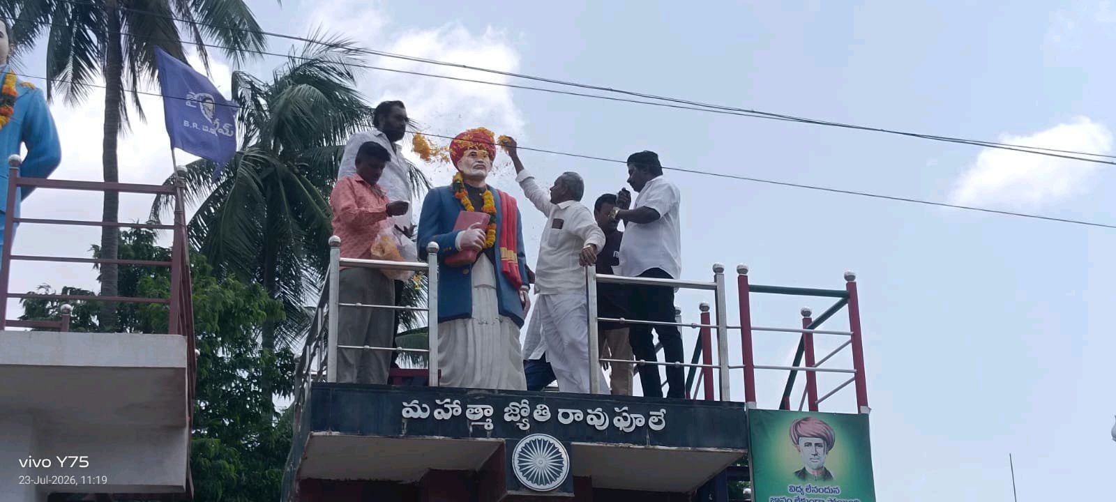 ఘనంగా జనసేన సీనియర్ నాయకులు AN బాబు జన్మదిన వేడుకలు.....