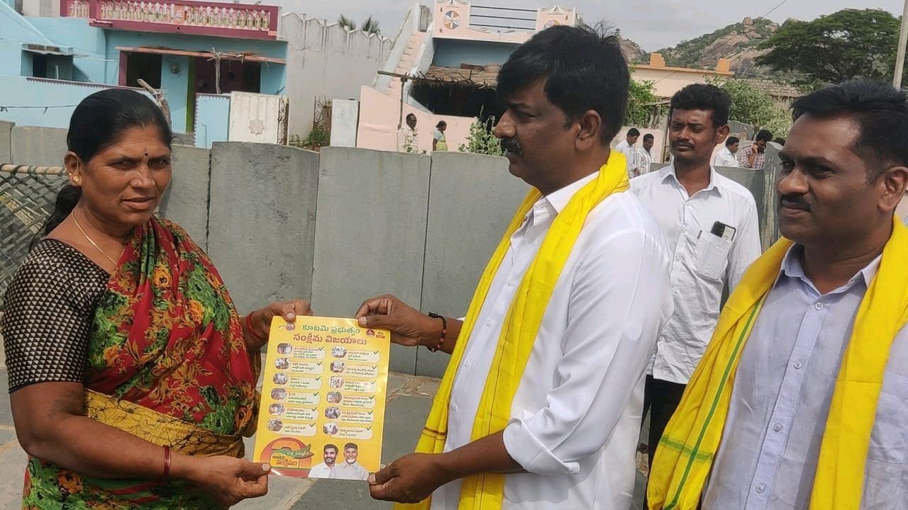 గ్రామాభివృద్ధే ధ్యేయంగా ఇంటింటికీ తెలుగుదేశం బీటెక్ రవి