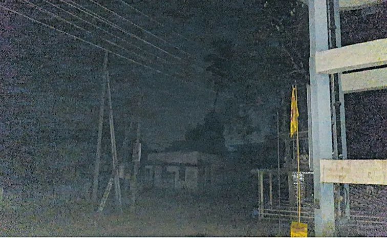 చీకట్లో కూటమి సర్కార్. కరెంట్ కోతలు మండిపడుతున్న ప్రజలు