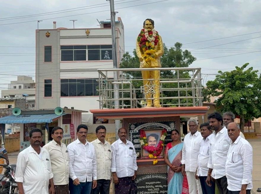 విజయవాడ లో వంగవీటి మోహనరంగా జయంతి వేడుకలు