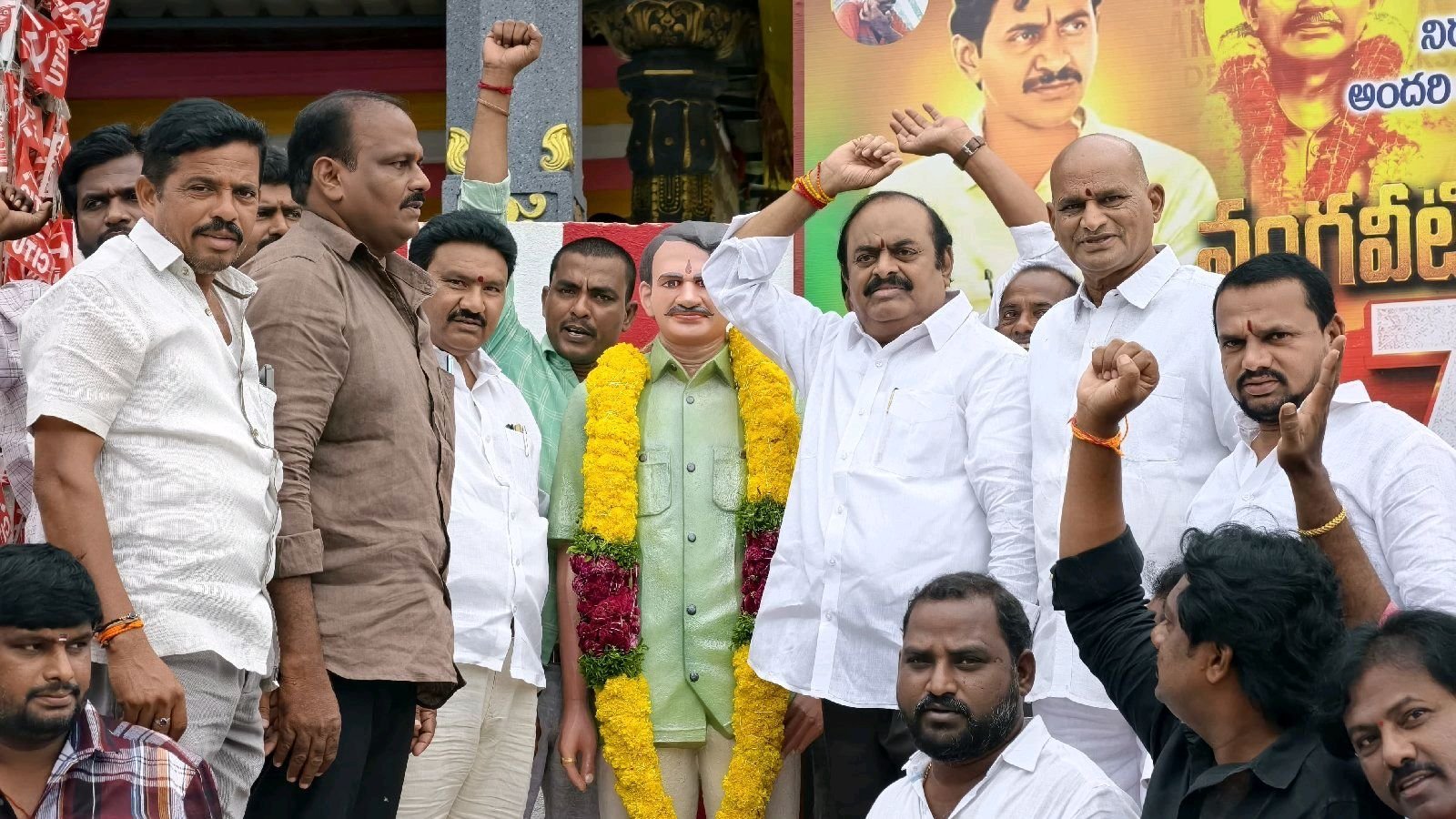వంగవీటి రంగా ఆశయాలు యువతకు స్ఫూర్తి:దూలం నాగేశ్వరరావు