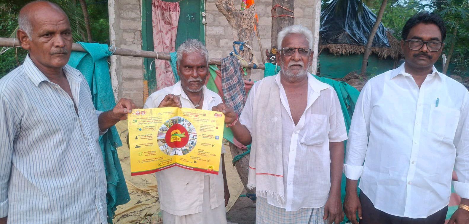 సూపర్ 6, సూపర్ హిట్..... పెడన మండల టీడీపీ నాయకులు నాగబాబు