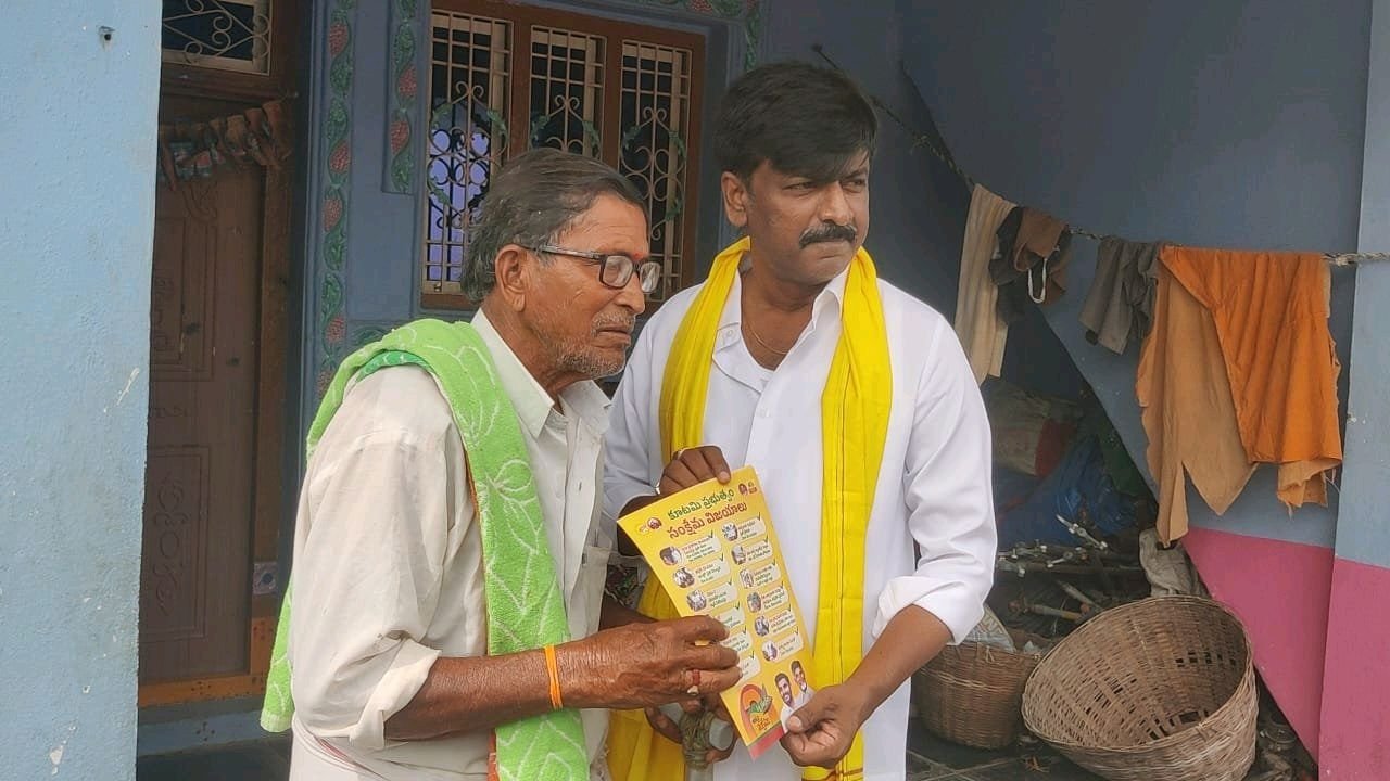 గ్రామాభివృద్ధే ధ్యేయంగా ఇంటింటికీ తెలుగుదేశం బీటెక్ రవి