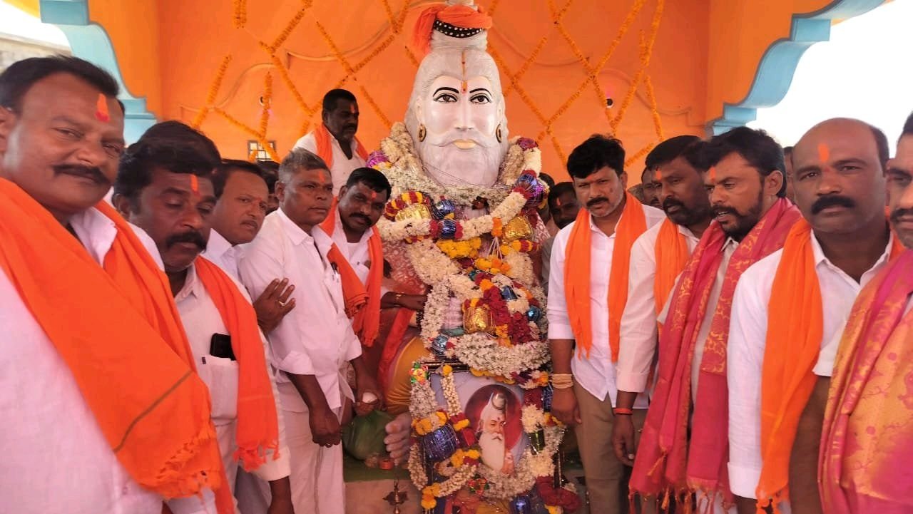 ధర్మమార్గాన్ని చూపిన మహనీయుడు వాల్మీకి మహర్షి