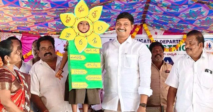 మేగా పేరెంట్స్ & టీచర్స్ మీట్ లో పాల్గొన్న MLA కాగిత కృష్ణా