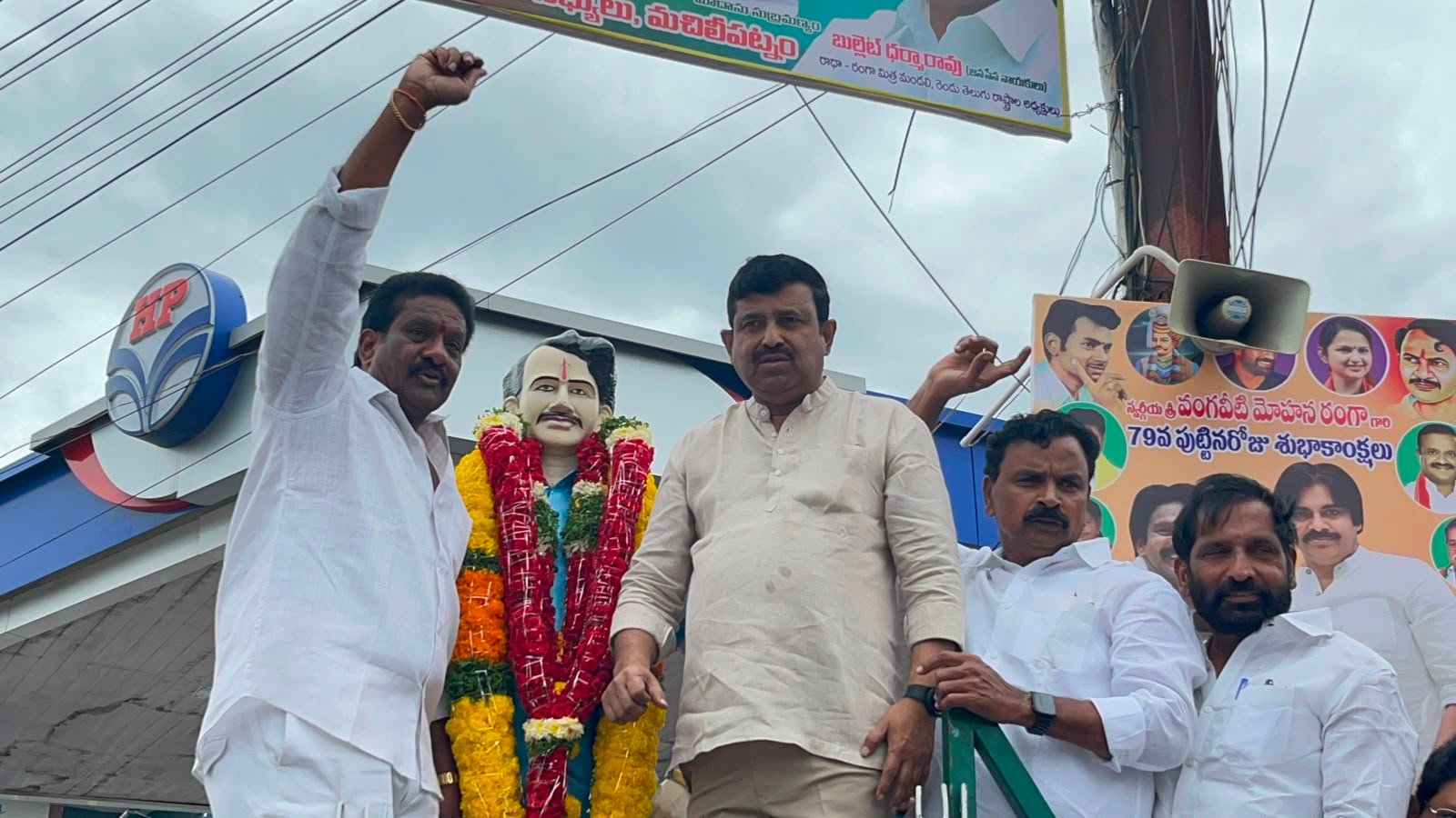 రేవతి సెంటర్ లో ఘనంగా స్వర్గీయ రంగా 79వ జయంతి వేడుకలు....