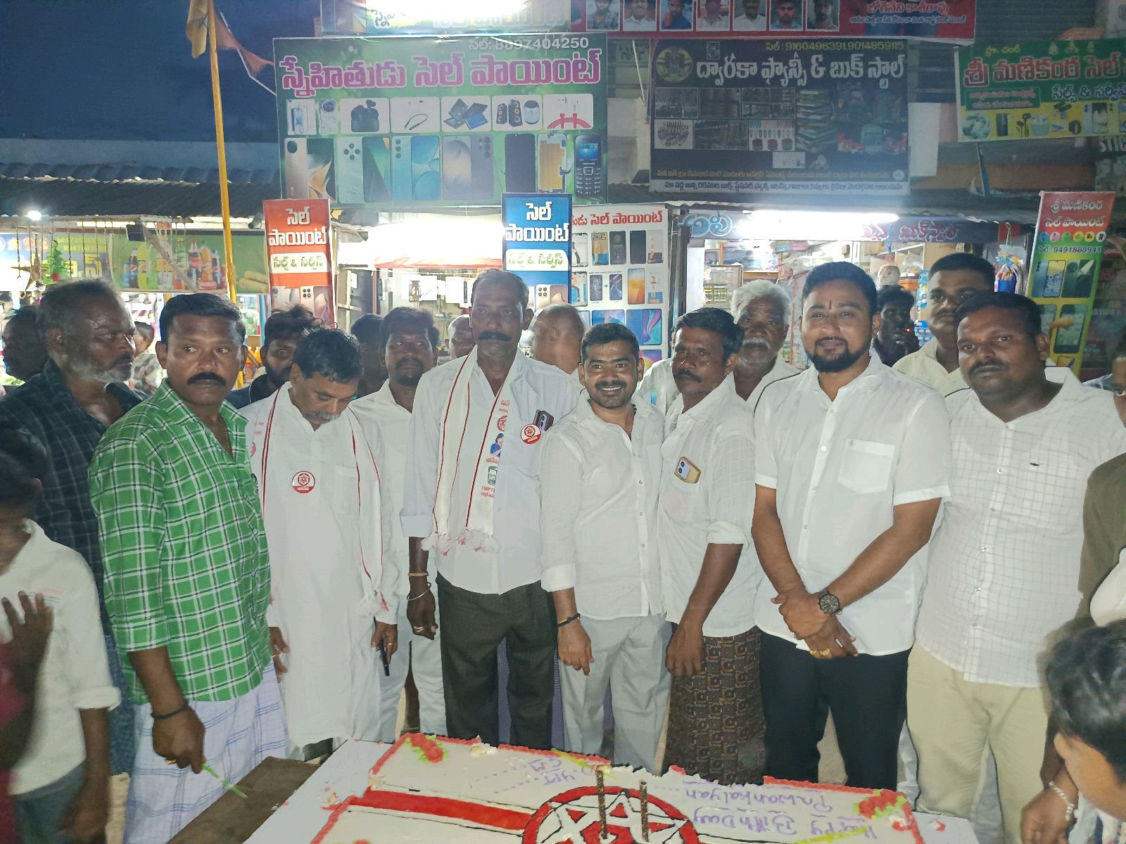 sr పురం లో ఘనంగా AP Dy. CM పవన్ కళ్యాణ్ జన్మదిన దిన వేడుకలు