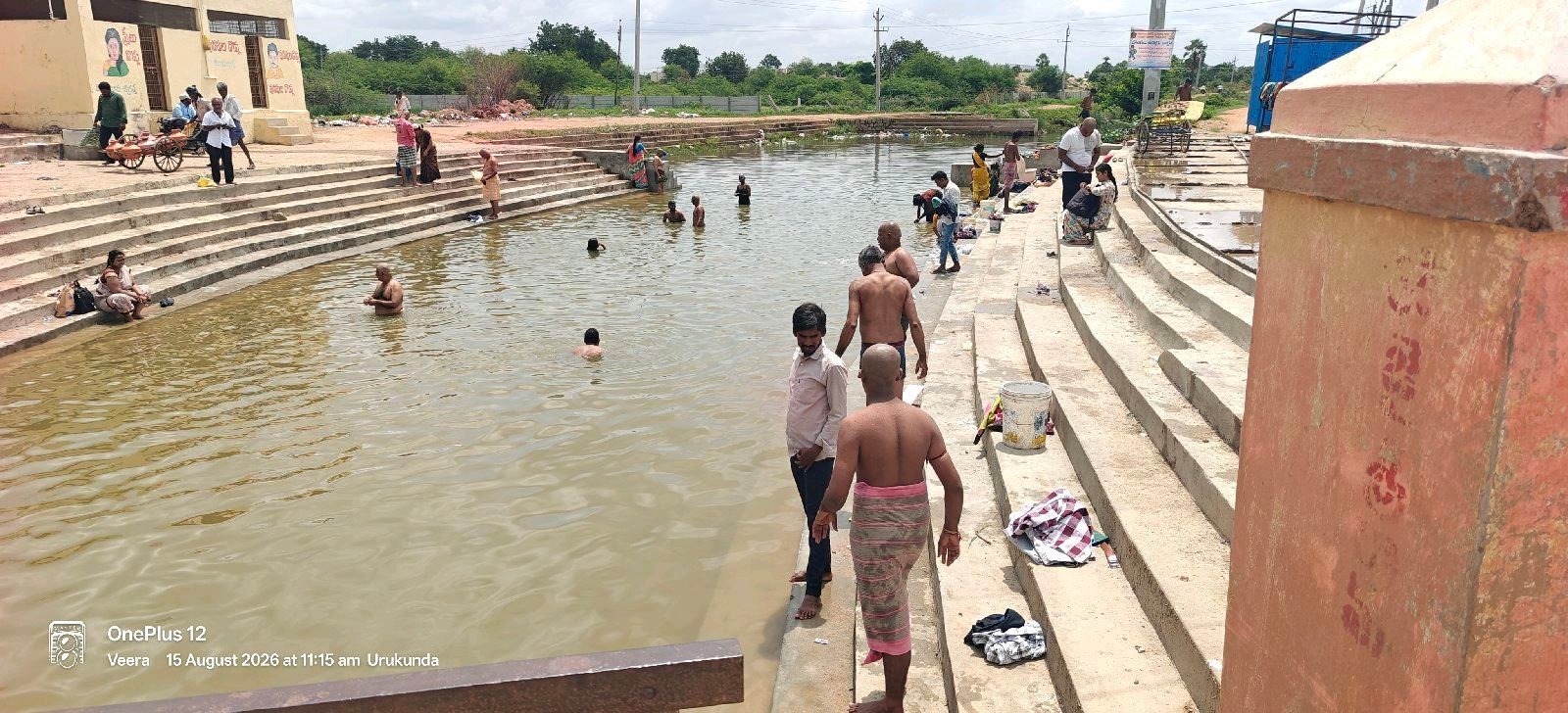 ఊరుకుంద శ్రీ ఈరన్న స్వామి స్నానఘాట్ల లో  భక్తులకు అసౌకర్యం