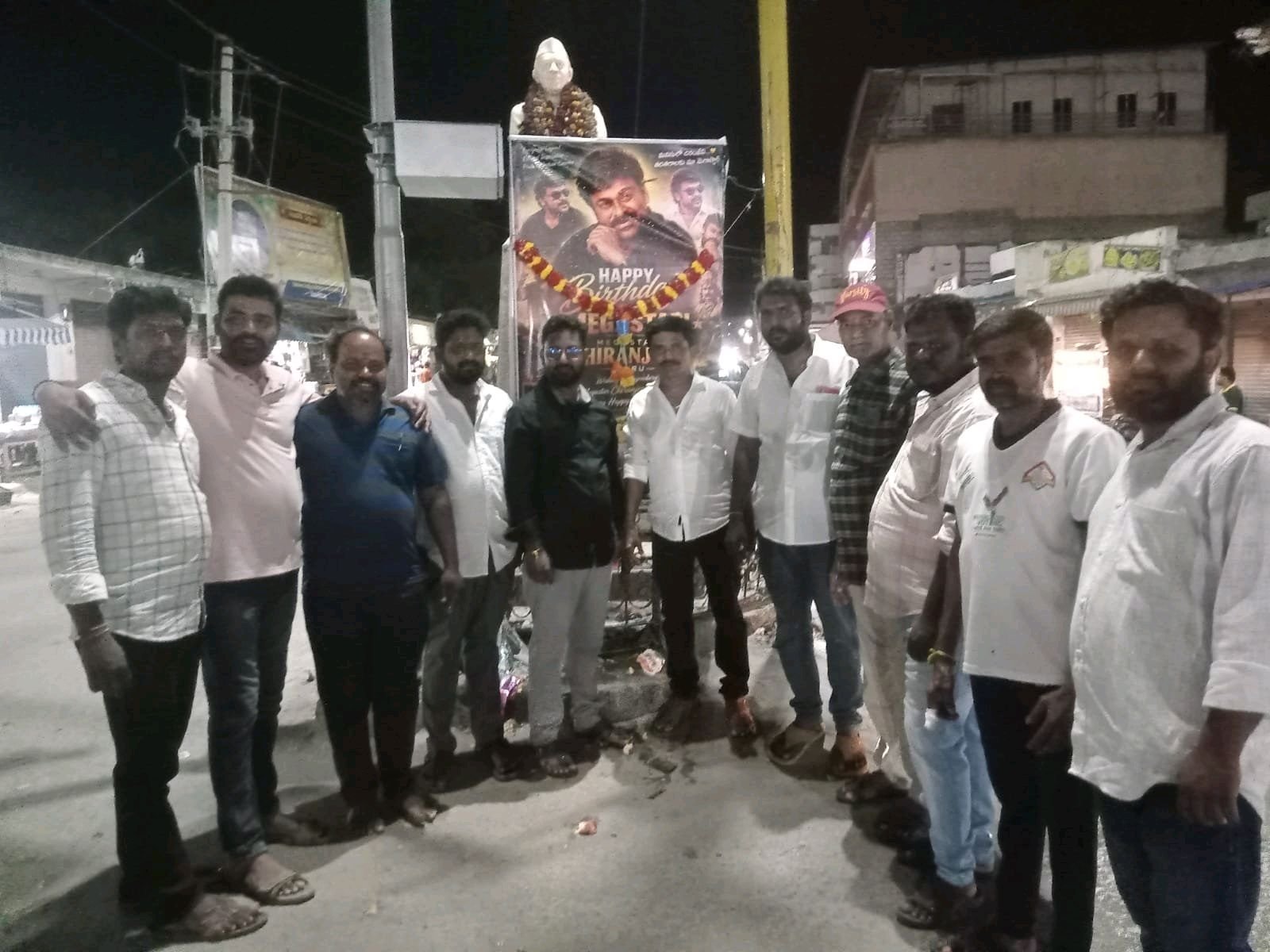 కొత్తచెరువు లో ఘనంగా చిరంజీవి జన్మదినోత్సవ వేడుకలు