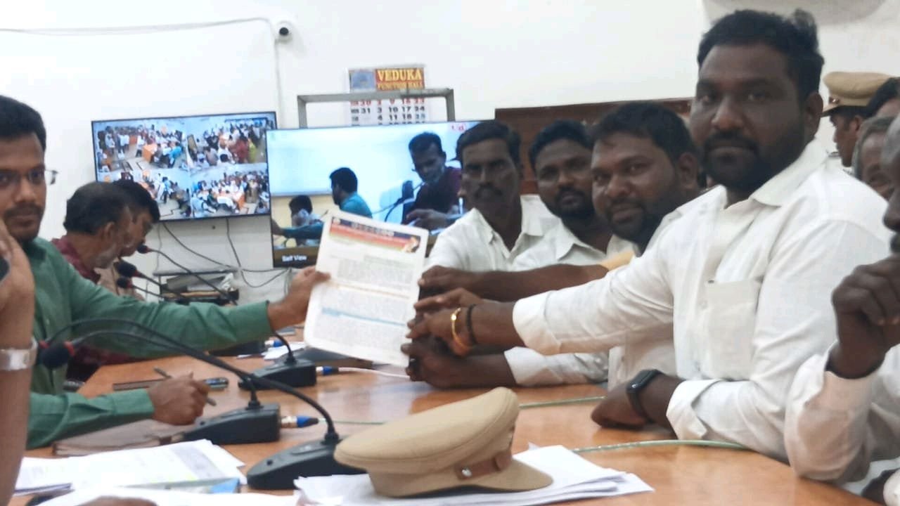 కృష్ణా కలెక్టర్ కార్యాలయం వద్ద ఏపీ ఎమ్మార్పీఎస్ ధర్నా