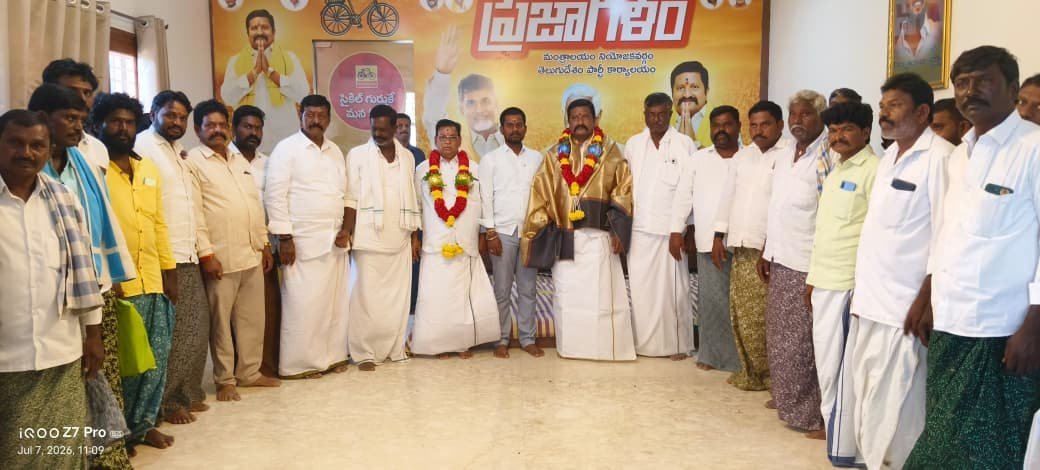 మంత్రాలయంలో బలపడుతున్న టీడీపీ