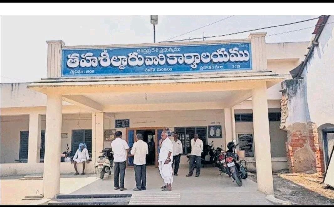 చక్రాయపేట మండలంలోని 16 గ్రామ సర్పంచ్ రిజర్వేషన్ల వివరాలు