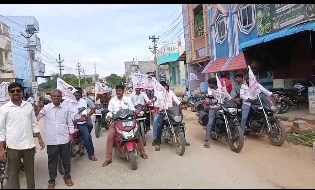 సుండుపల్లి లో పవన్ కళ్యాణ్ పుట్టినరోజు వేడుకలు
