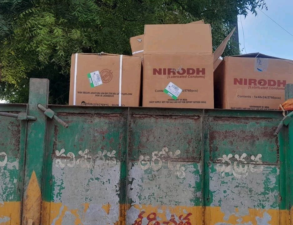 ఉపయోగపడాల్సింది చెత్త బండి ఎక్కింది