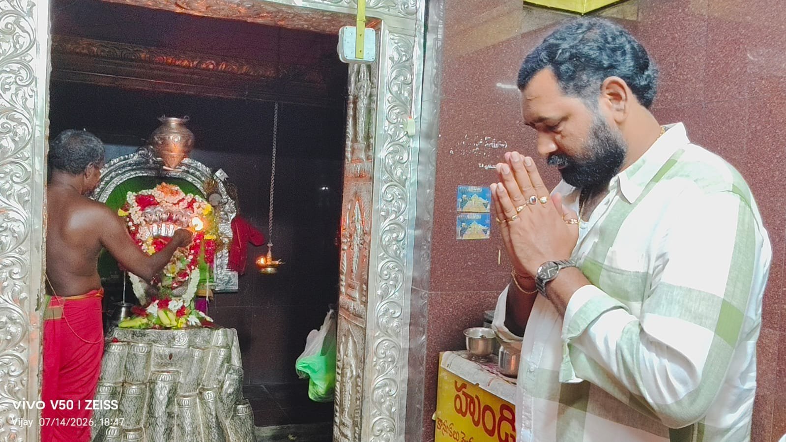 సుబ్రహ్మణ్య స్వామి సేనానికి ఆరోగ్యం యివ్వు ఏ ఎన్ బాబు