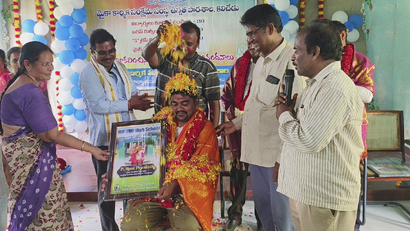 కలిచేడుమైకాకార్మికఉన్నతపాఠశాలకుసామాగ్రి వితరణ