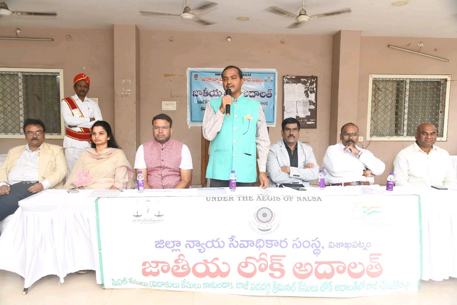 జాతీయ లోక్ అదాలత్