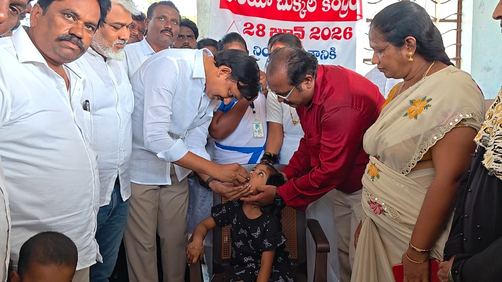 పోలియో చుక్కలు వేయిద్దాం, మహమ్మారిని తరిమెద్దాం... MLA