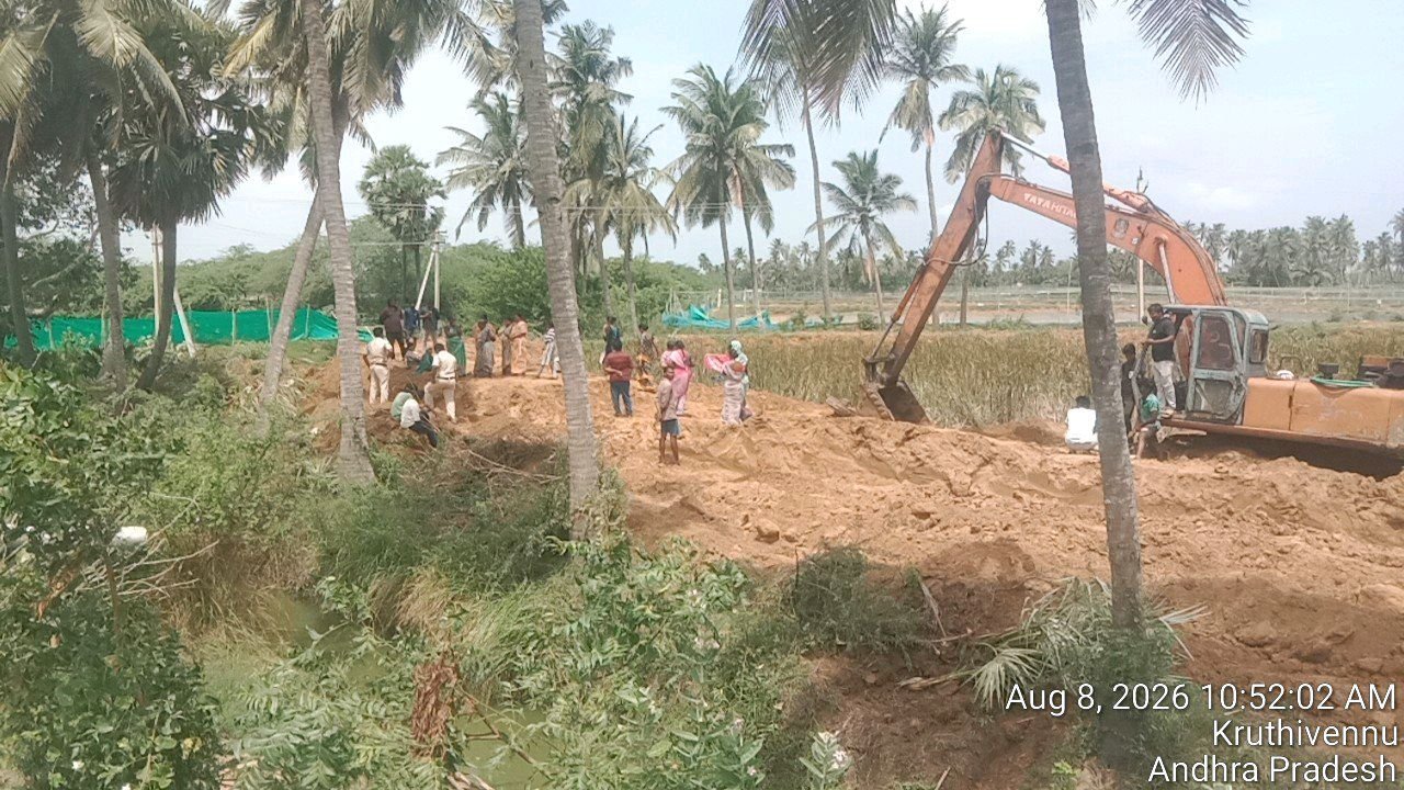 చేపల చెరువు తవ్వకాన్ని అడ్డుకున్న సీతనపల్లి గ్రామస్తులు