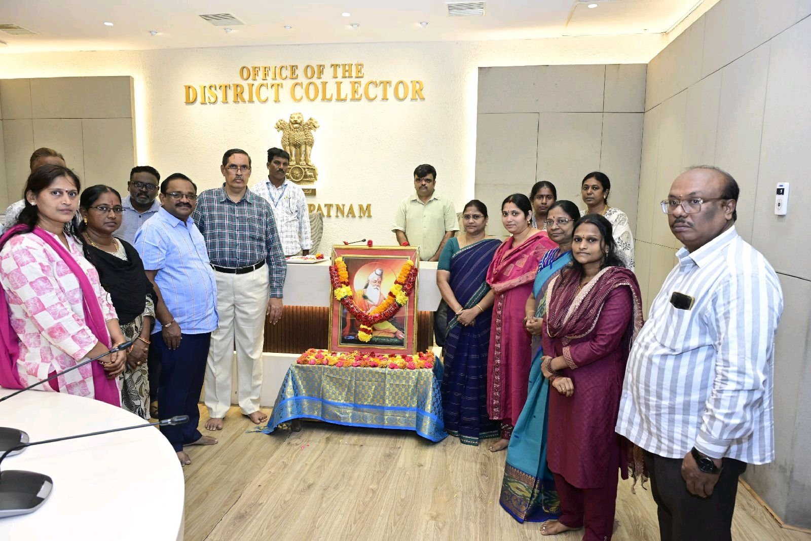 విశాఖ కలెక్టరేట్ లో మహర్షి వాల్మీకి జయంతి వేడుకలు
