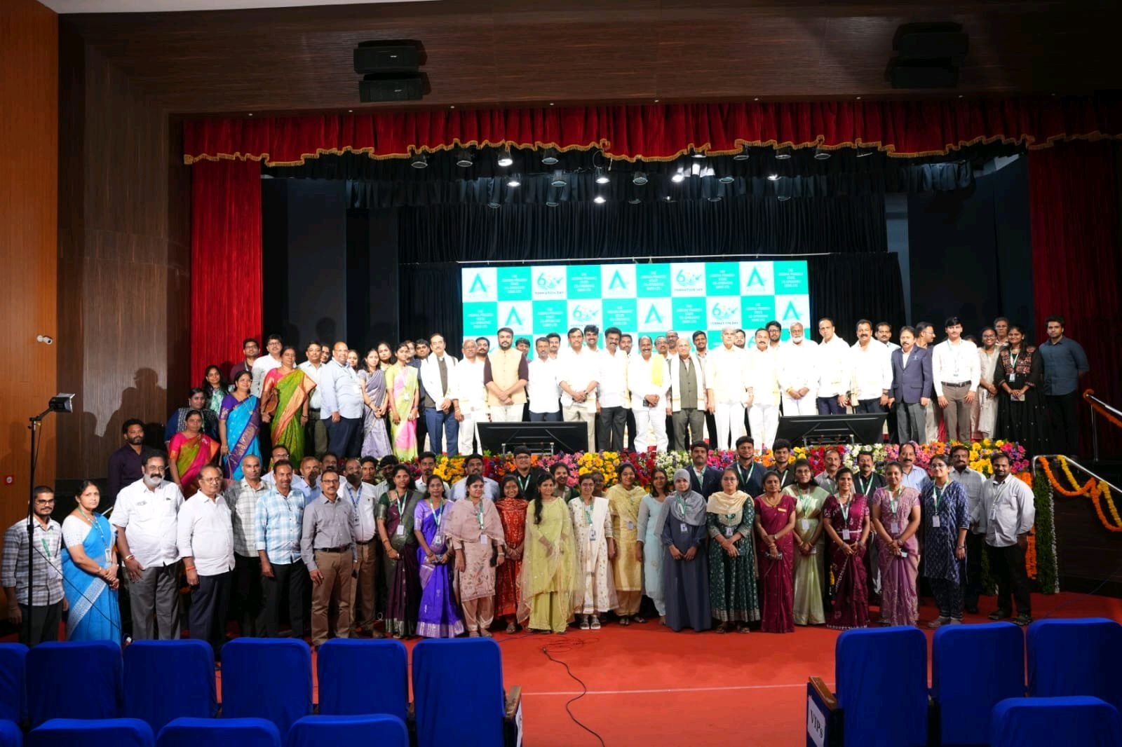 కృష్ణా డీసీసీ బ్యాంక్‌కు 'రికగ్నిషన్ ఆఫ్ ఎక్సలెన్స్'