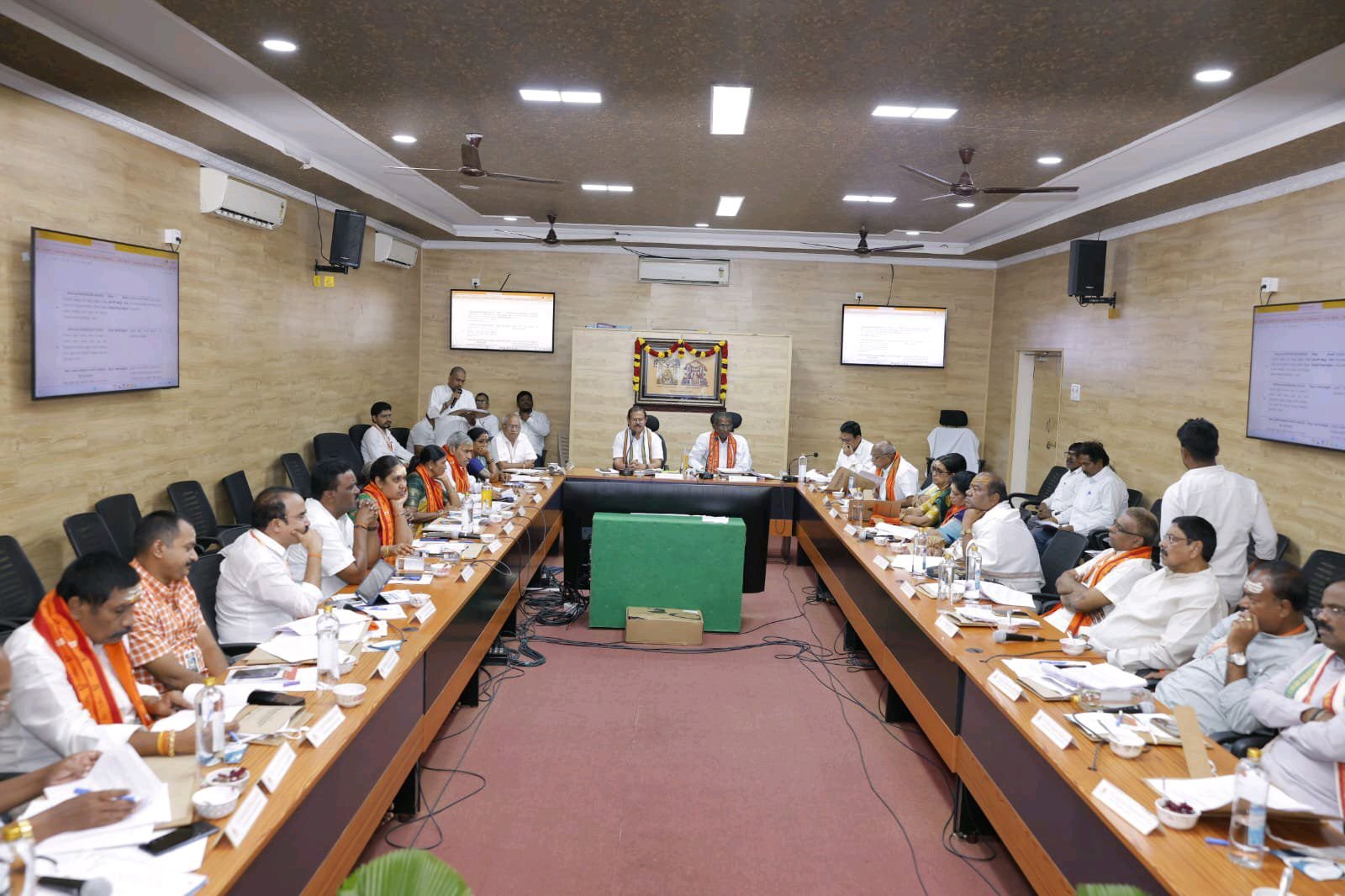 ధర్మకర్తల మండలి సమావేశం