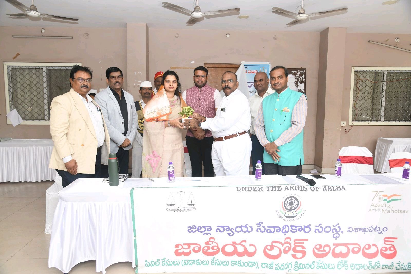 జాతీయ లోక్ అదాలత్