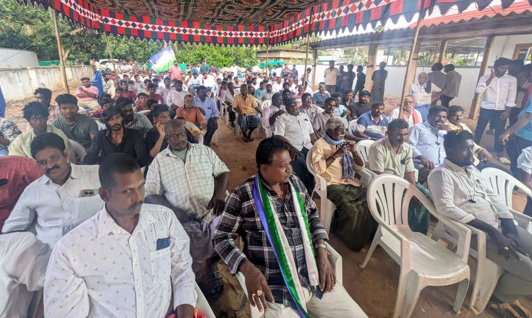 అబ్బయ్య చౌదరి కార్యక్రమాన్నిఅడ్డుకున్న కొల్లేరు వాసులు