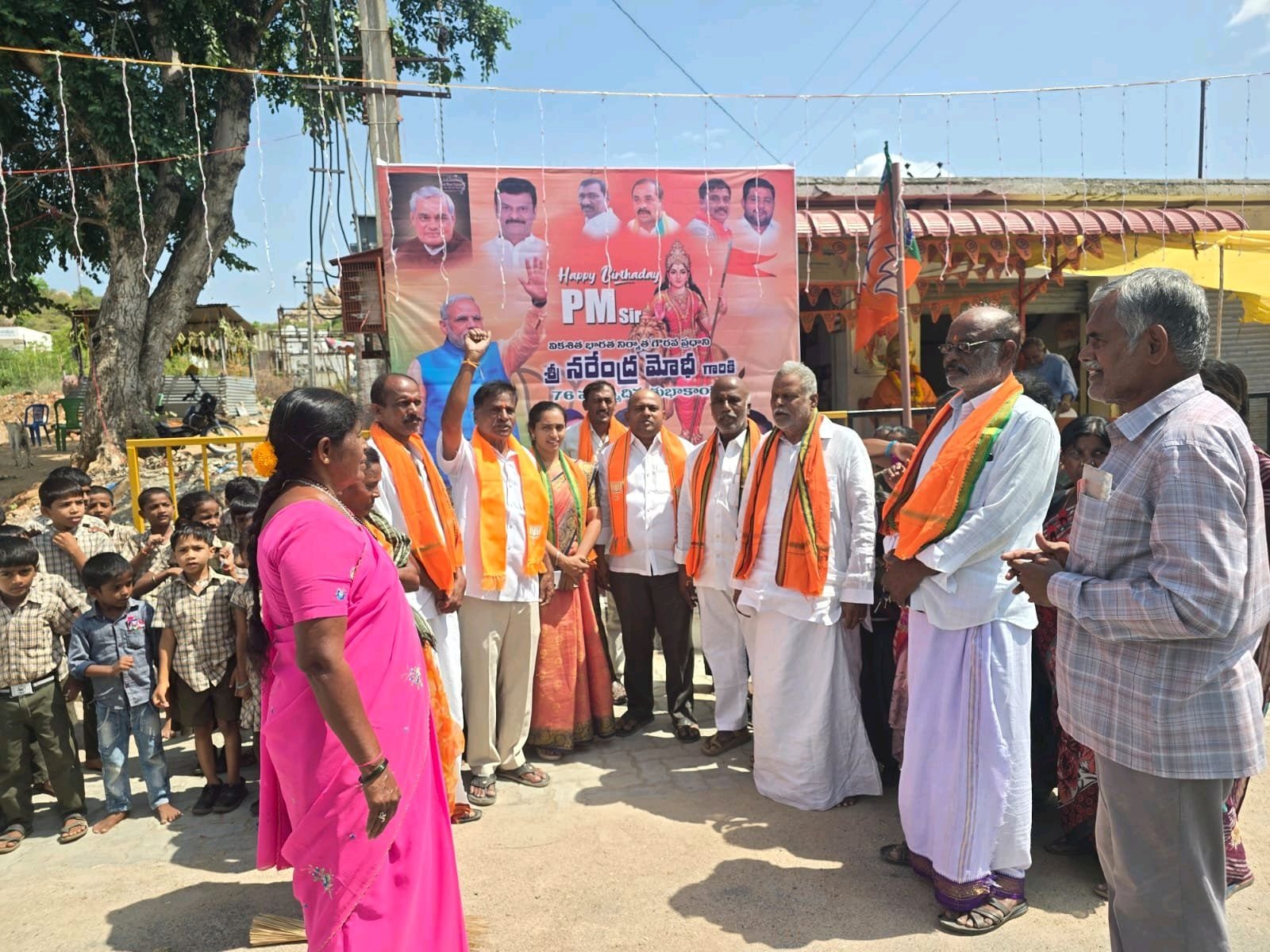 భారత ప్రధాని శ్రీ నరేంద్ర మోడీ గారి 76 వ జన్మదిన వేడుకలు